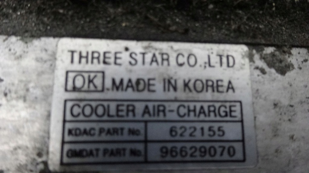 фото №5, Opel antara 2.0 cdti 09r інтеркулер 96629070 622155