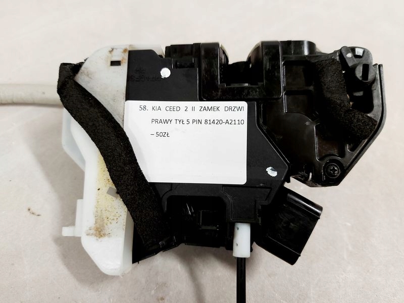 фото №7, Kia ceed 2 ii замок двері правий задня задній 5 pin