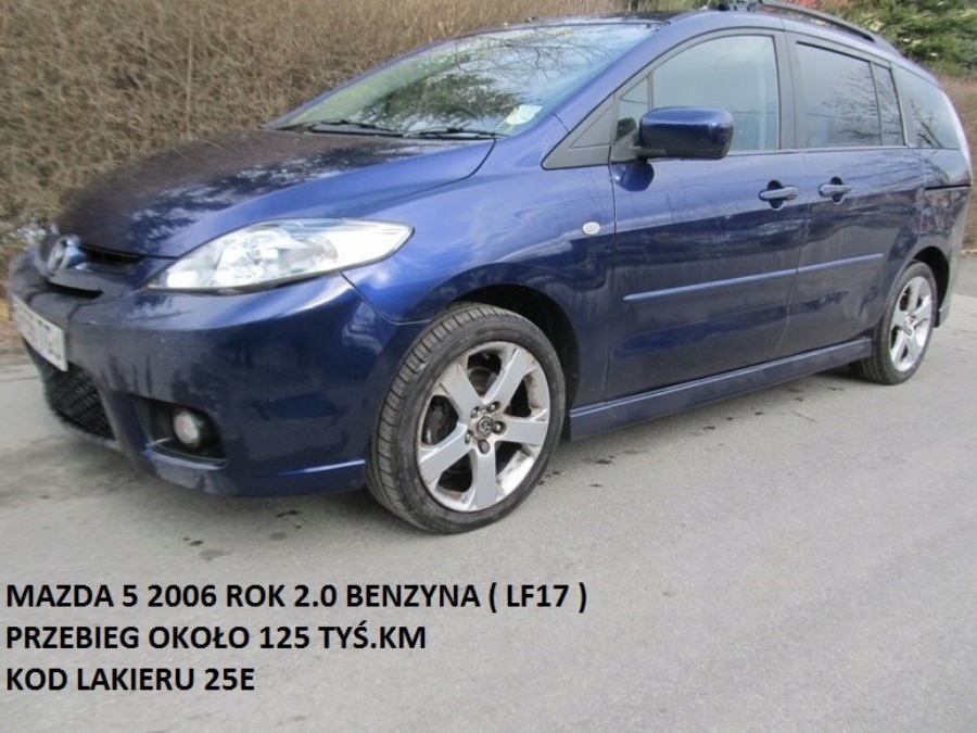 фото №6, Mazda 5 i разъём поперечина безопасности перед