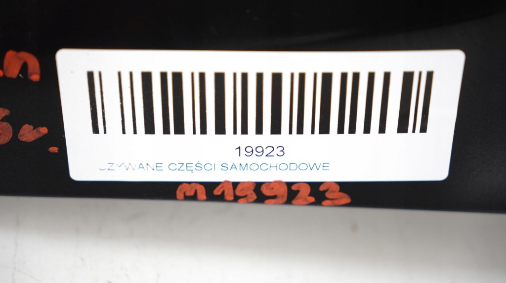 Купить Крыло левый перед vw touran 1t3 10-16r lc9x