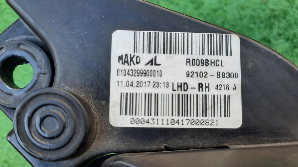 фото №5, Hyundai i10 2 ii лампа передня