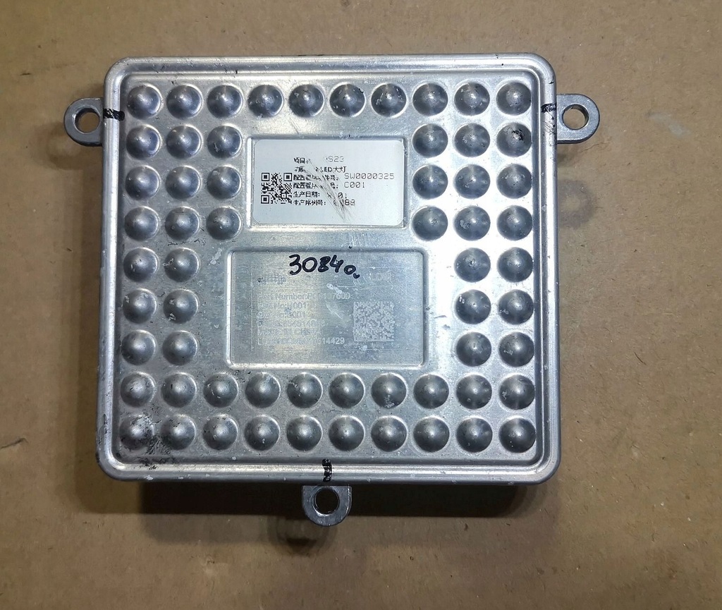 фото №1, Mg hs full led модуль блок керування sw0000325 p00107600 654514868