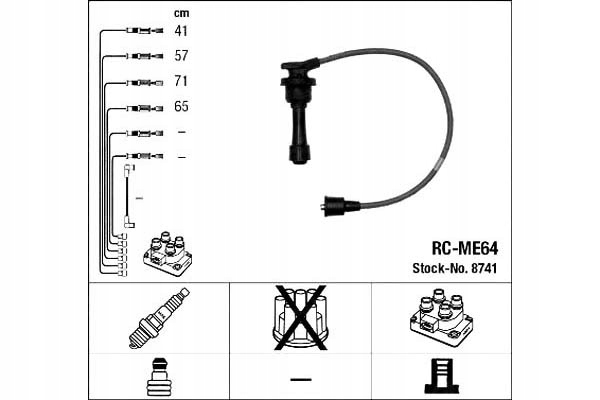 фото №1, Дроти запалювання ngk +gratisy