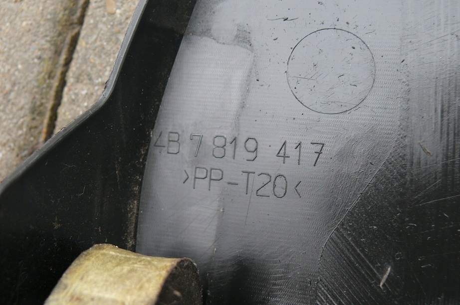 фото №9, Жабо защита аккумулятор audi s6 a6 c5 4.2 europa 4b7819417 4b1819422