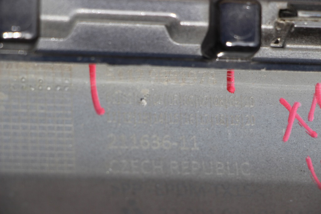 Bmw x1 u11 m набор диффузор бампер задняя задний накладка бампера заднего в Украине