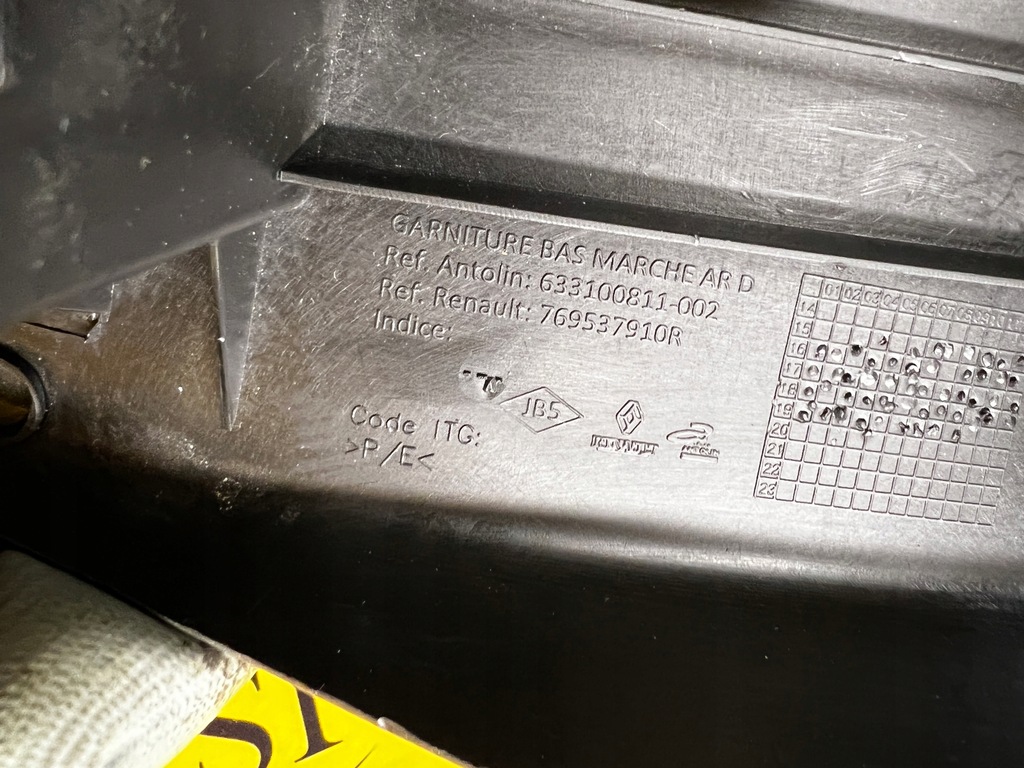 фото №6, Молдинг защита порог правый задняя renault megane iv hb