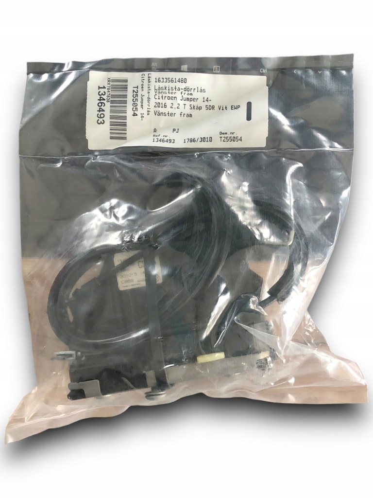 фото №1, Citroen jumper замок дверь левый перед 1633561480