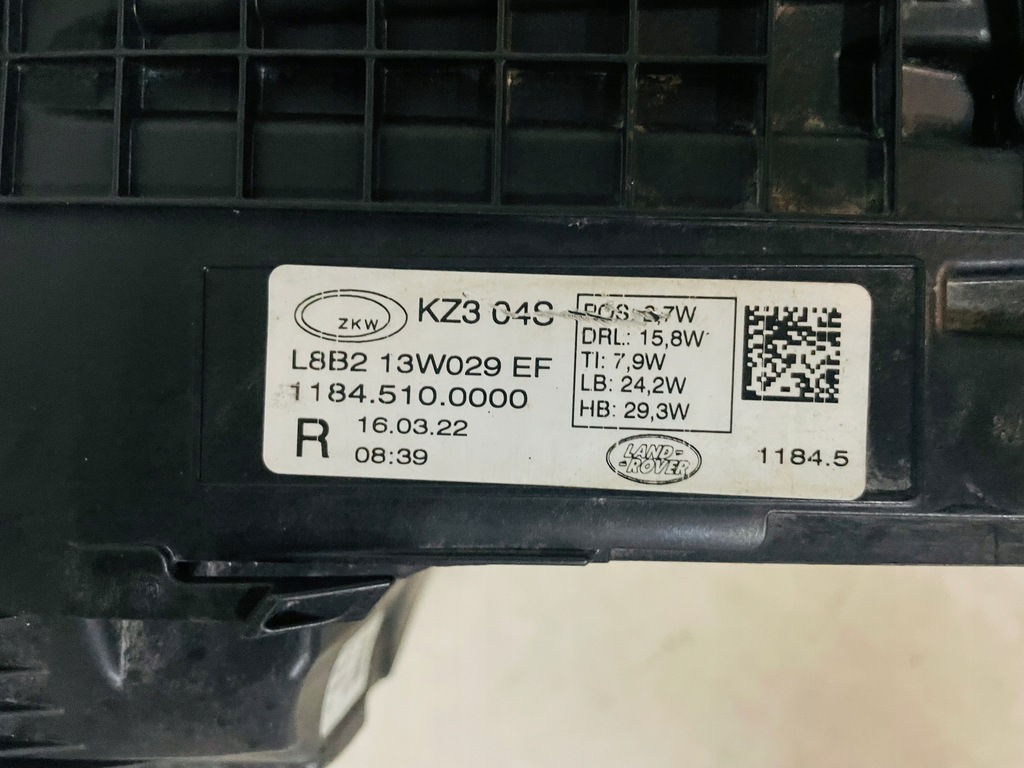 фото №11, Land rover defender ii full led лампа правая левая 2020-2023 rok