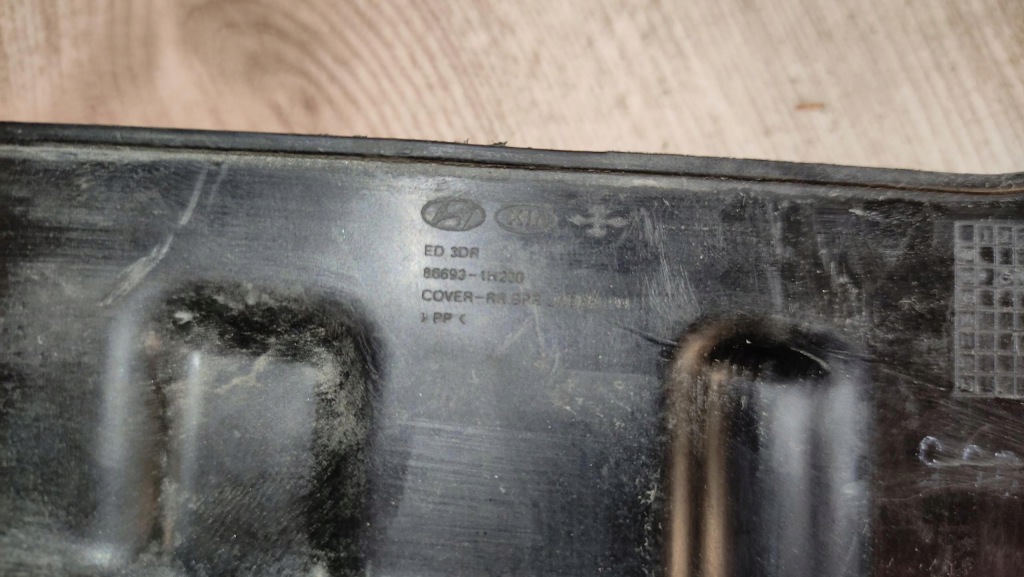 фото №3, Kia pro ceed защита подвеска 86693-1h200