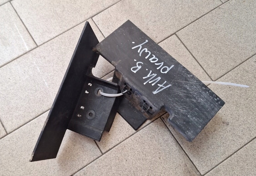 фото №1, Напрямна бризковик правий лівий renault arkana 788125780r 788138300r