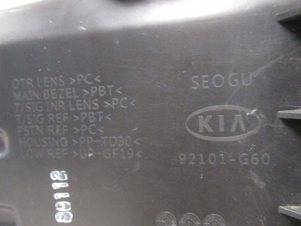 фото №14, Лампа передняя перед левая kia picanto iii 3 92101-g6000 2017-2020