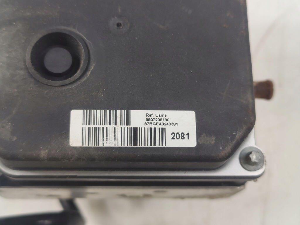 фото №5, Насос тормозная peugeot citroen ds5 11-15 9678189680