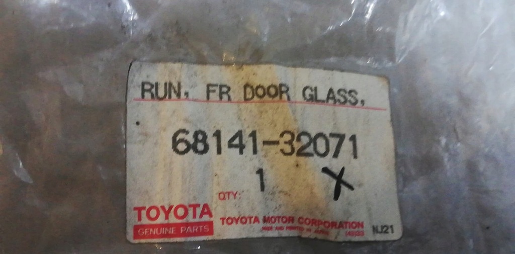 фото №9, Toyota camry 89 - прокладка двері перед nowa oryg