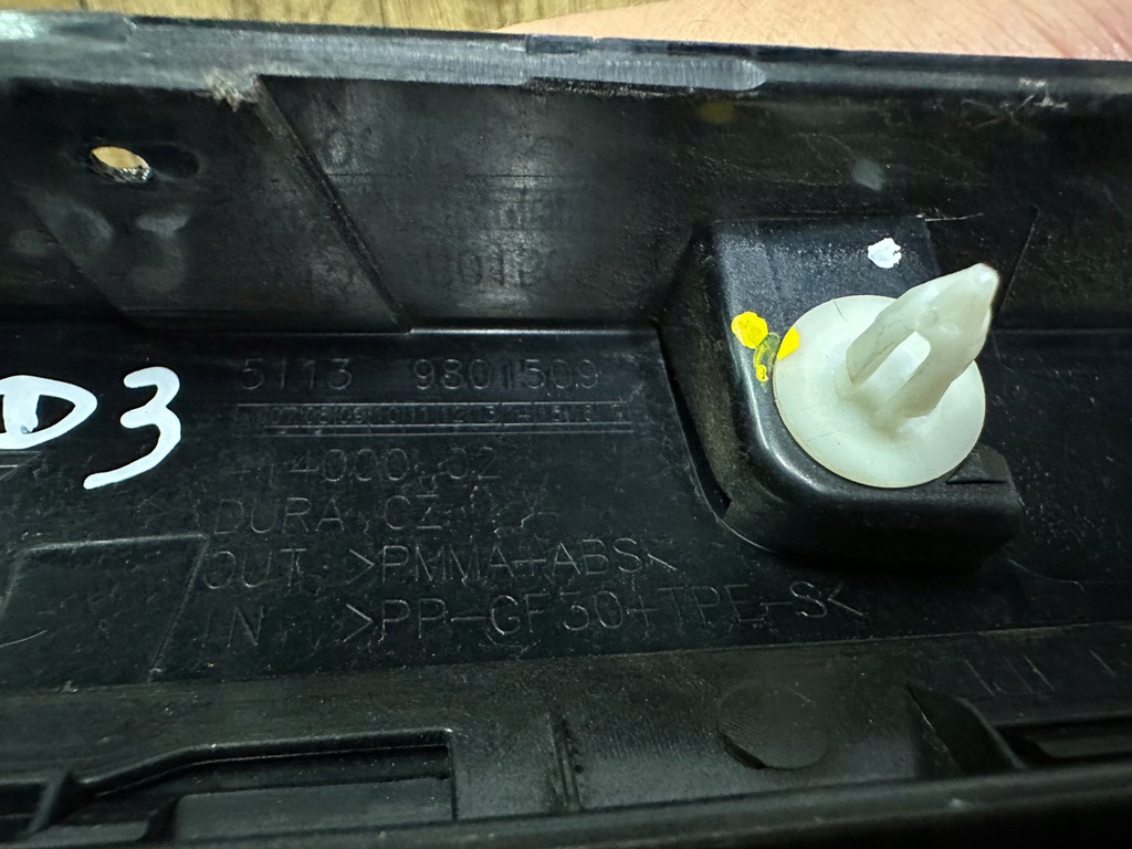 фото №8, Mini countryman s r60 защита стойка левая перед 9801509