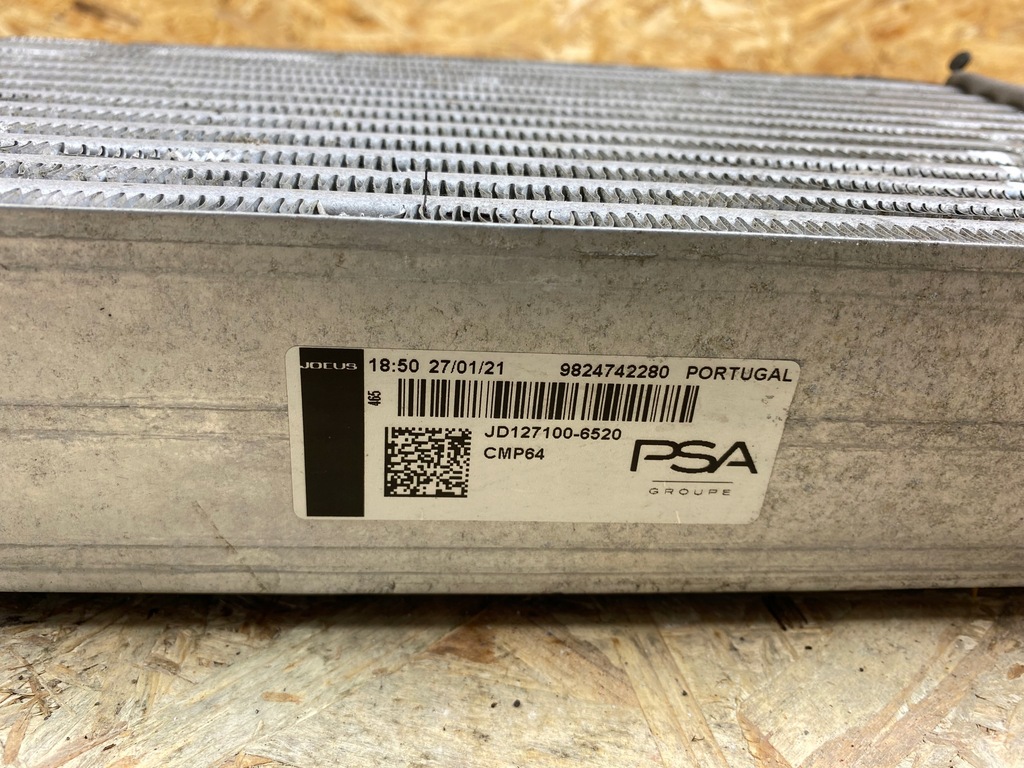 фото №15, Радиатор интеркулер opel corsa f peugeot 208 ii