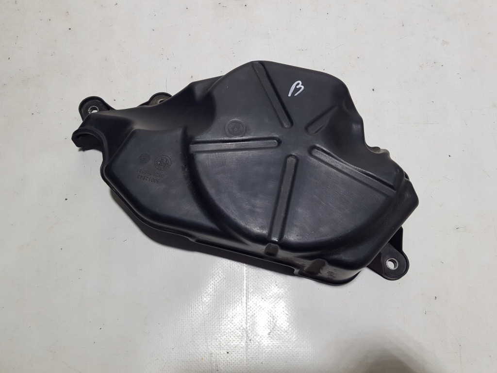 Купить Накладка поперечина перед alfa romeo giulia stelvio 50052943 05281869aa