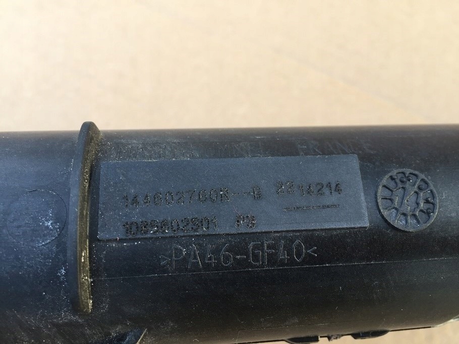 фото №3, Captur clio iv sandero труба wąż интеркулер 1.5