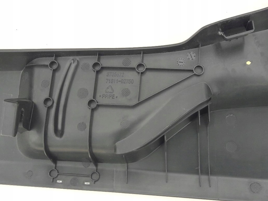 фото №9, Corolla xii e21 правая защита ручка сиденье 19-22