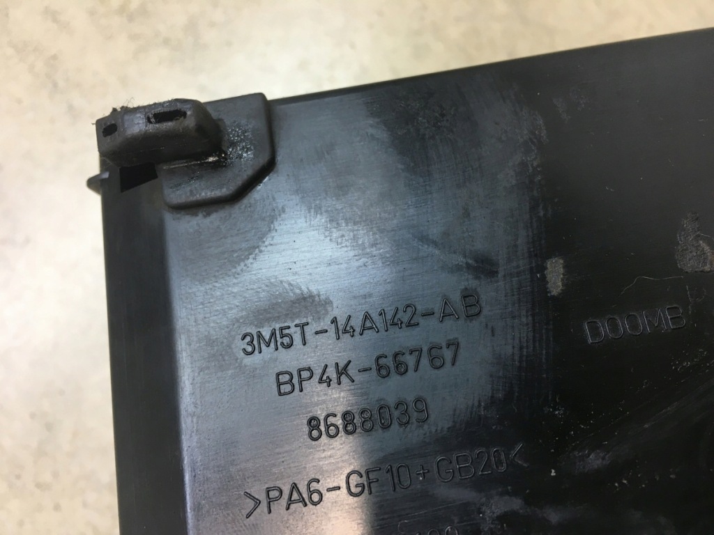 Кронштейн захисний ford оригінальний номер 3m5t 14a142 ab Зі Шроту