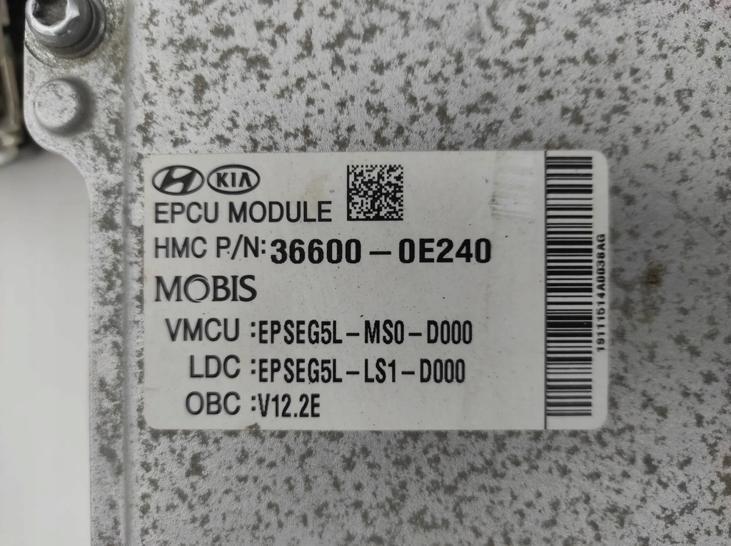 фото №9, Перетворювач напруги модуль конвертер kia soul 36600-0e240