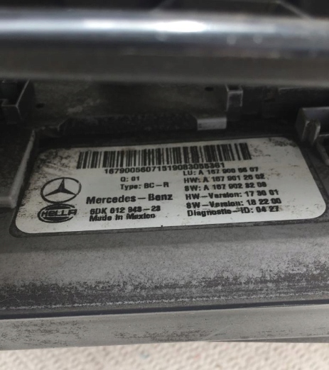 Mercedes gle w167 19-21 коробка запобіжників модуль блок керування a1679005607 в Україні