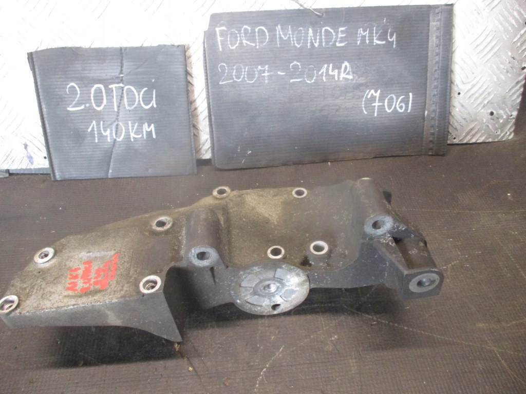 Купить Кронштейн генератора 2.0tdci 140km ford mondeo mk4 07-14r 7g9010k018aa