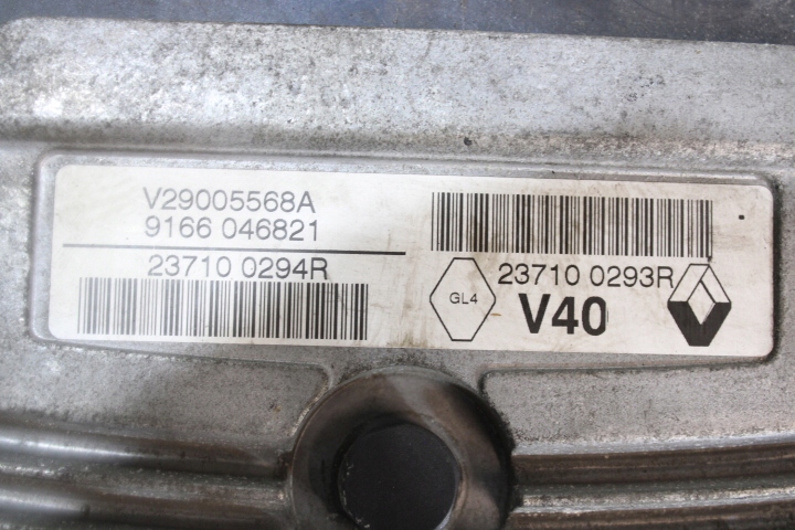 фото №4, Бортовой компьютер двигателя renault megane iii 1.4tce