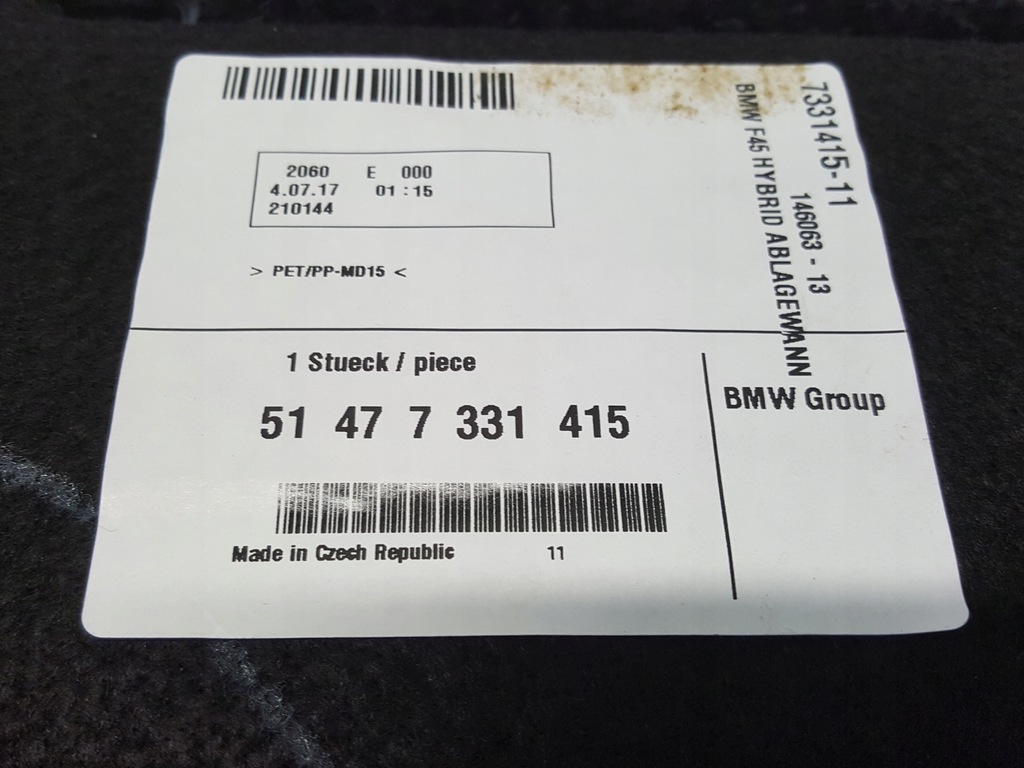 фото №5, Bmw 2 f45 вкладыш вкладка багажника hybrid 17r.