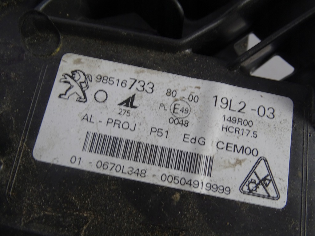 фото №8, Лампа перед передняя левая peugeot 308 iii t10 full led 98516733