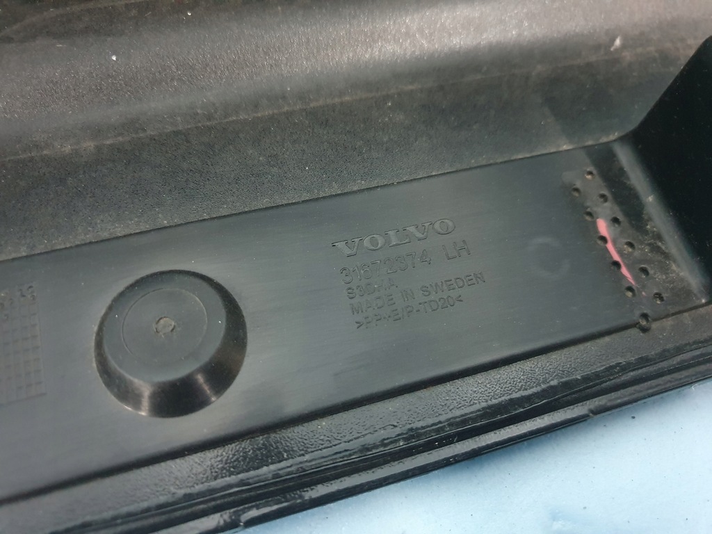 фото №8, Пороги накладки пороговые volvo xc90 2 ii левый правый