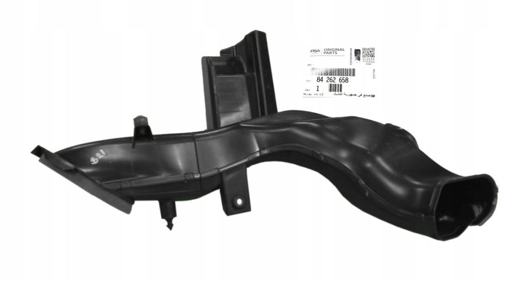 фото №1, Rezynator фільтра повітря opel insignia b оригінальний номер