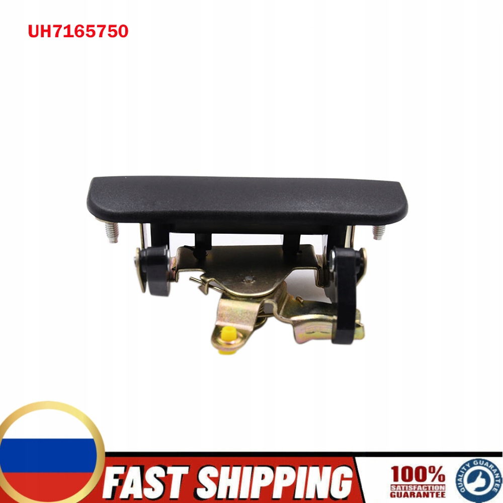 фото №1, Dla ford ranger dla mazda b2500 dla pickup 1999-20