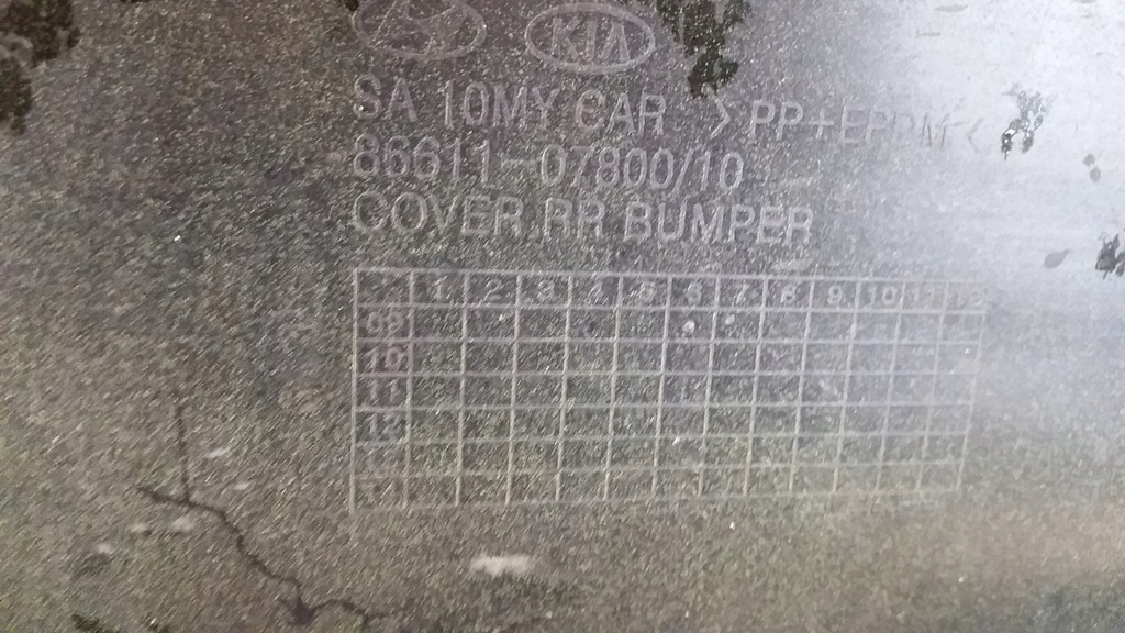 фото №11, Бампер задняя kia picanto i drugi lift 09- alm