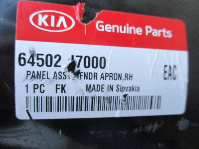 фото №4, Четверть правая kia ceed iii