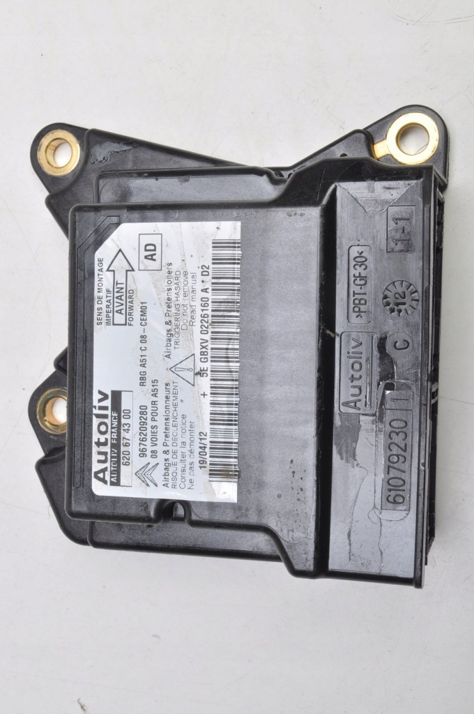 фото №1, Citroen ds3 датчик подушки безпеки подушка безпеки 9676209280