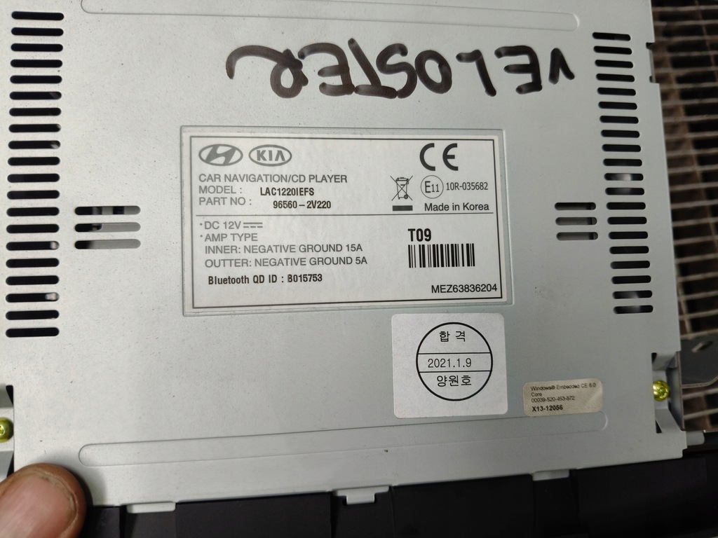 фото №4, Оригинал радио cd навигация hyundai veloster i 96560-2v220