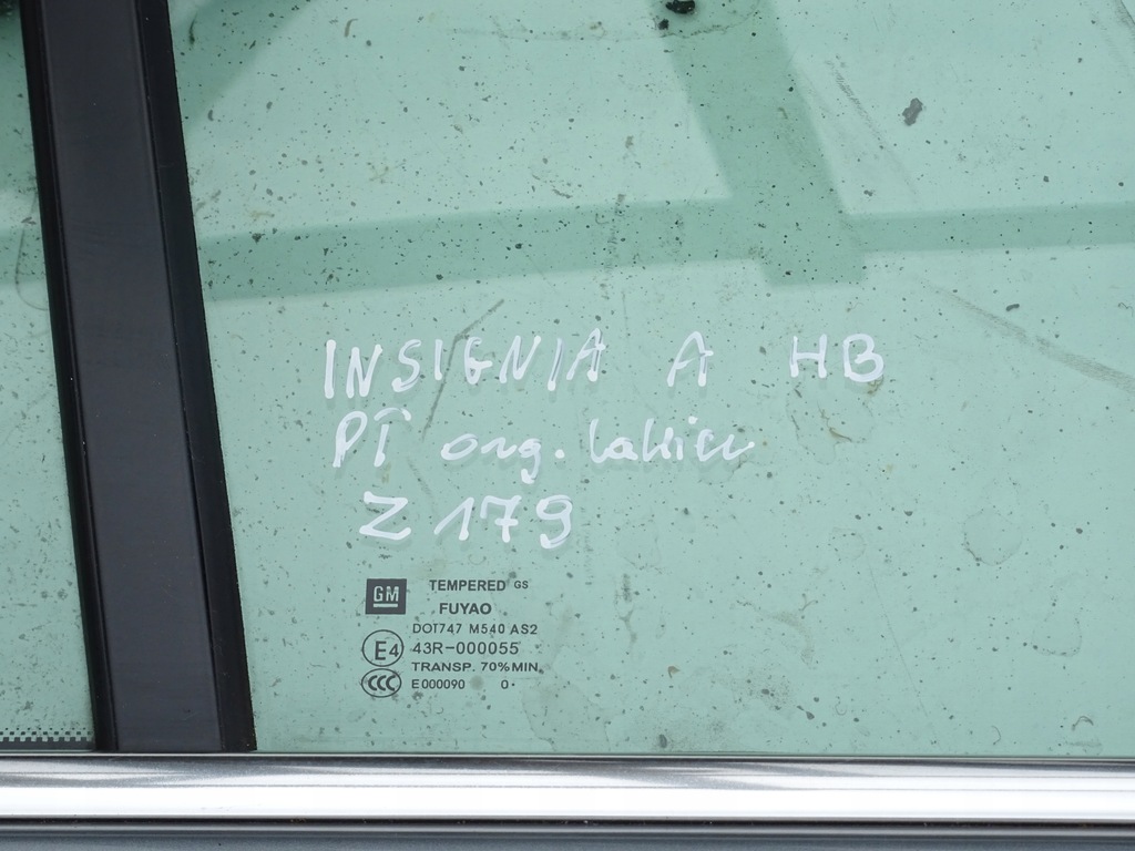 фото №6, Opel insignia a двері правий задня z179