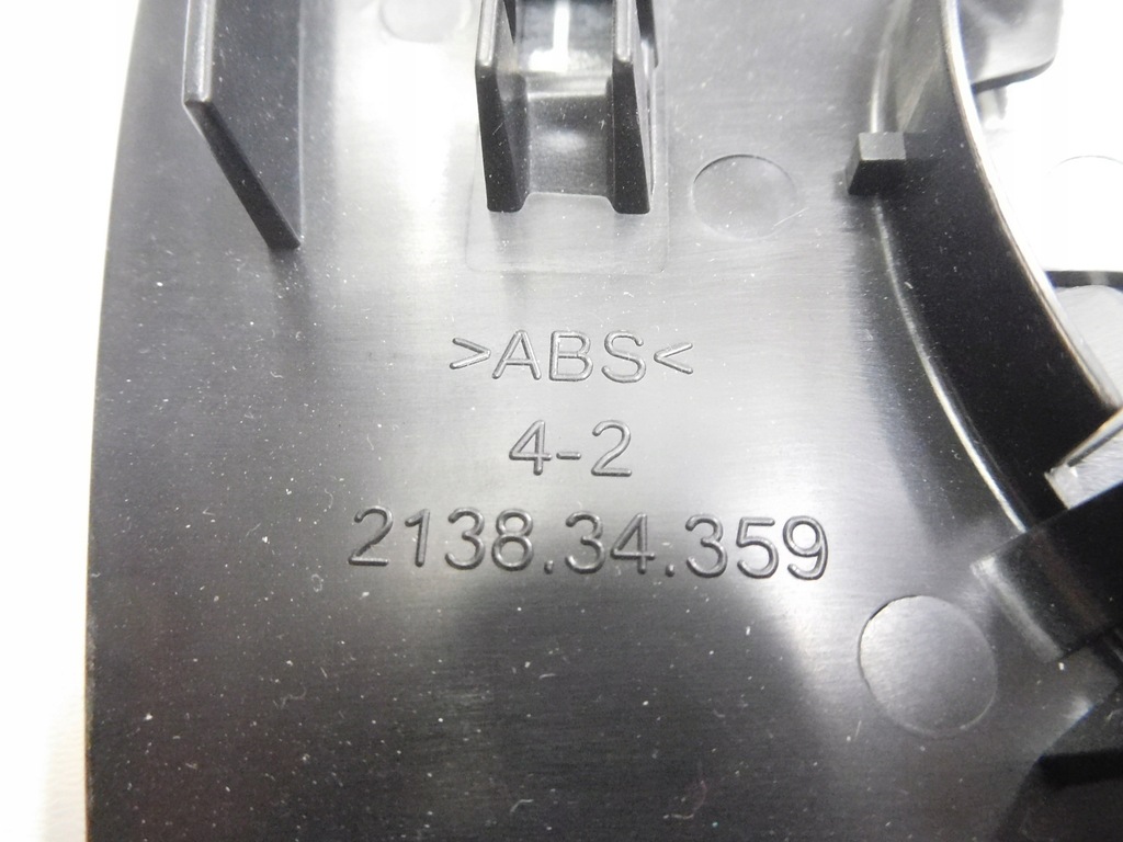 фото №7, Вкладыш зеркало левый ford galaxy kuga 2138.34.359