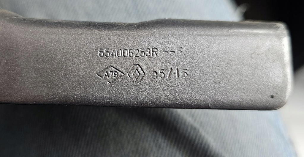 фото №4, Замок капот правий перед renault clio iv 654006253r