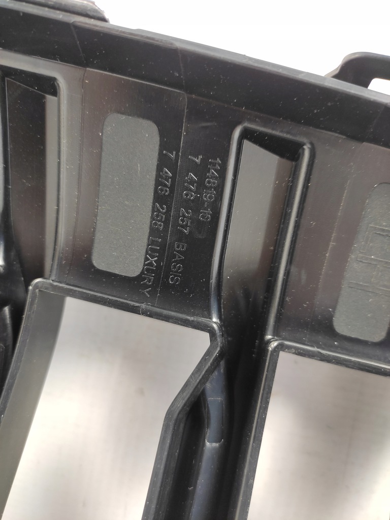 фото №9, Bmw 2 f44 gran coupe решітка радіатора решітка радіатора решітки радіатора 2019-