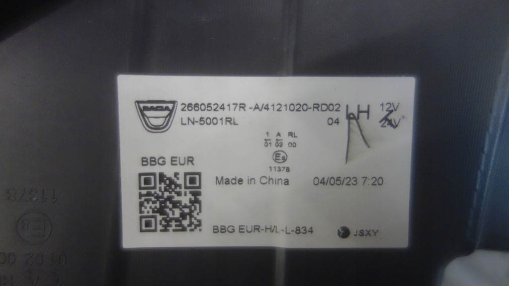 фото №6, Dacia spring левый противотуманная фара led drl лампа левая перед org 266052417r