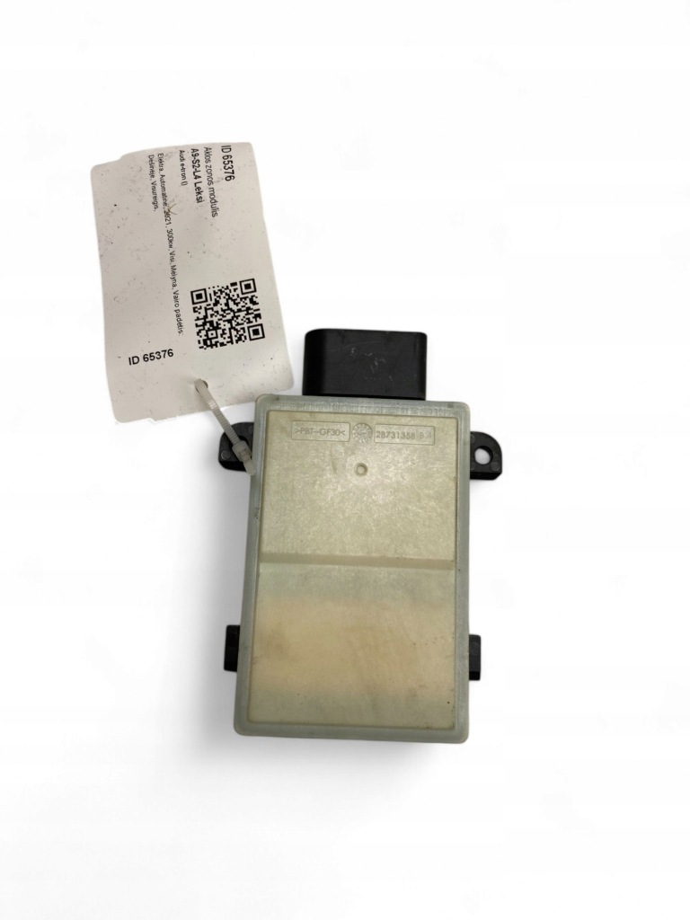 Audi e-tron 2021 модуль мертвого pola Зі Шроту