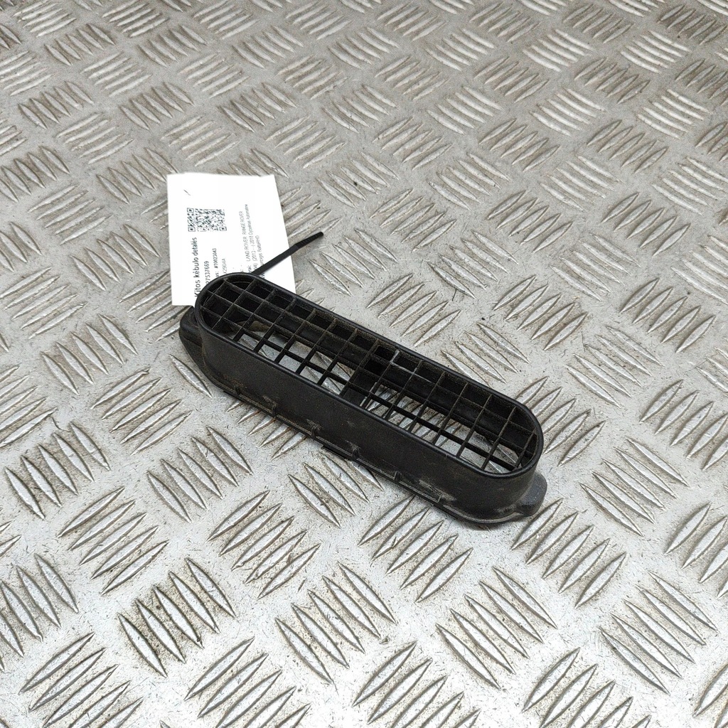 фото №5, Land rover range rover sport l494 2018 часть трубы впуска воздуха