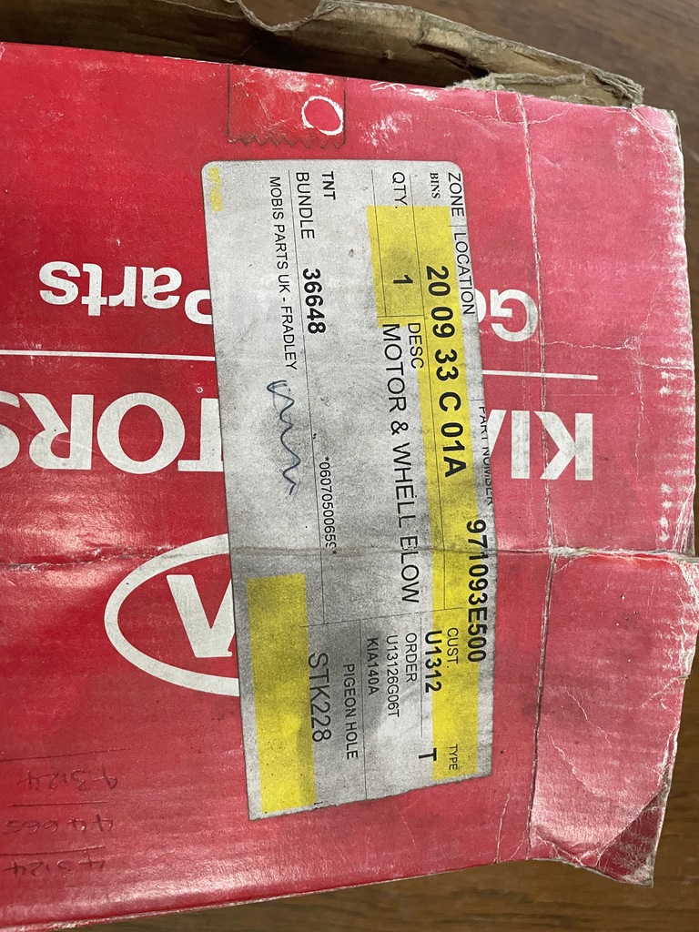 фото №7, Вентилятор салону з двигуном kia sorento 971093e500