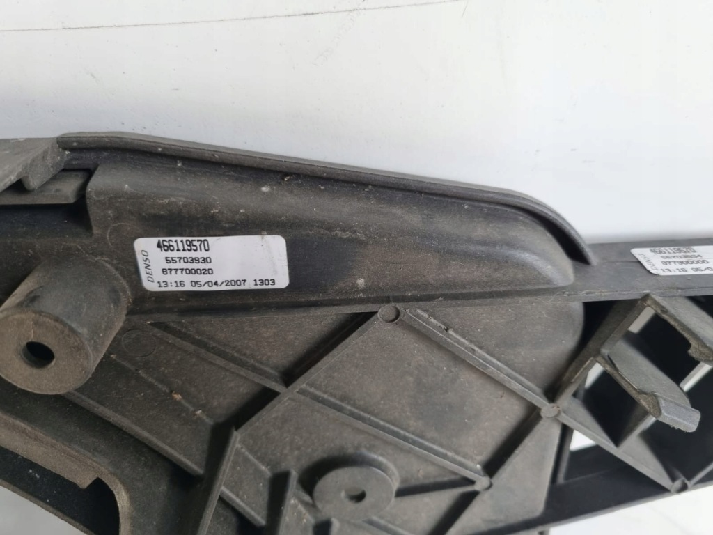 фото №3, Вентилятор радиатор opel corsa d