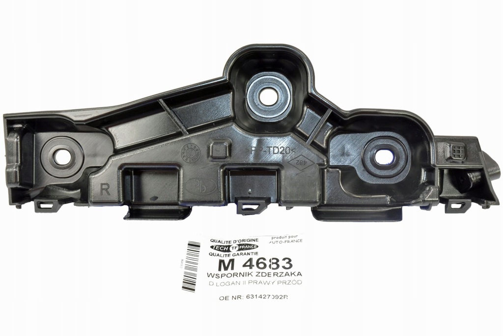 фото №1, Направляющая кронштейн бампера правый перед dacia sandero ii