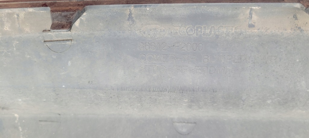 фото №10, Hyundai elantra накладка бампера задняя спойлер