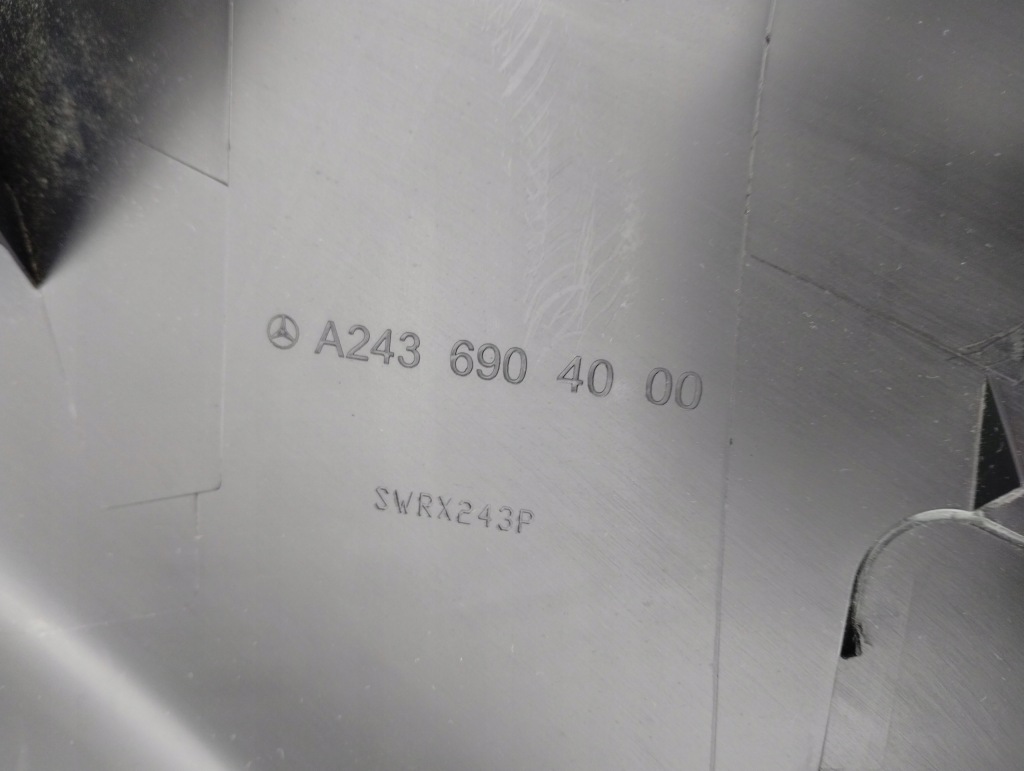 Захист накладка поріг права mercedes eqb a2436909800 a2436904000 комплект Ціна