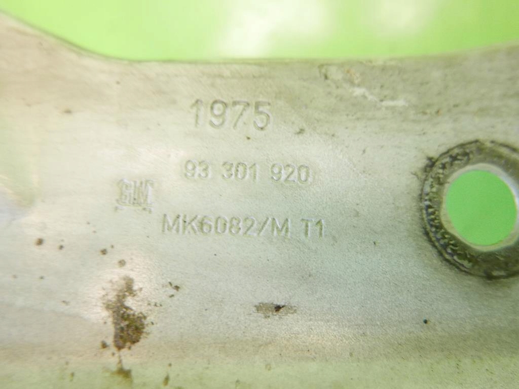 фото №9, Панель фары правый усилитель передние meriva a 03-10