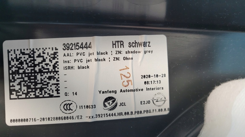 фото №13, Opel insignia b gsi обшивка оббивка двері правий задня 39215448